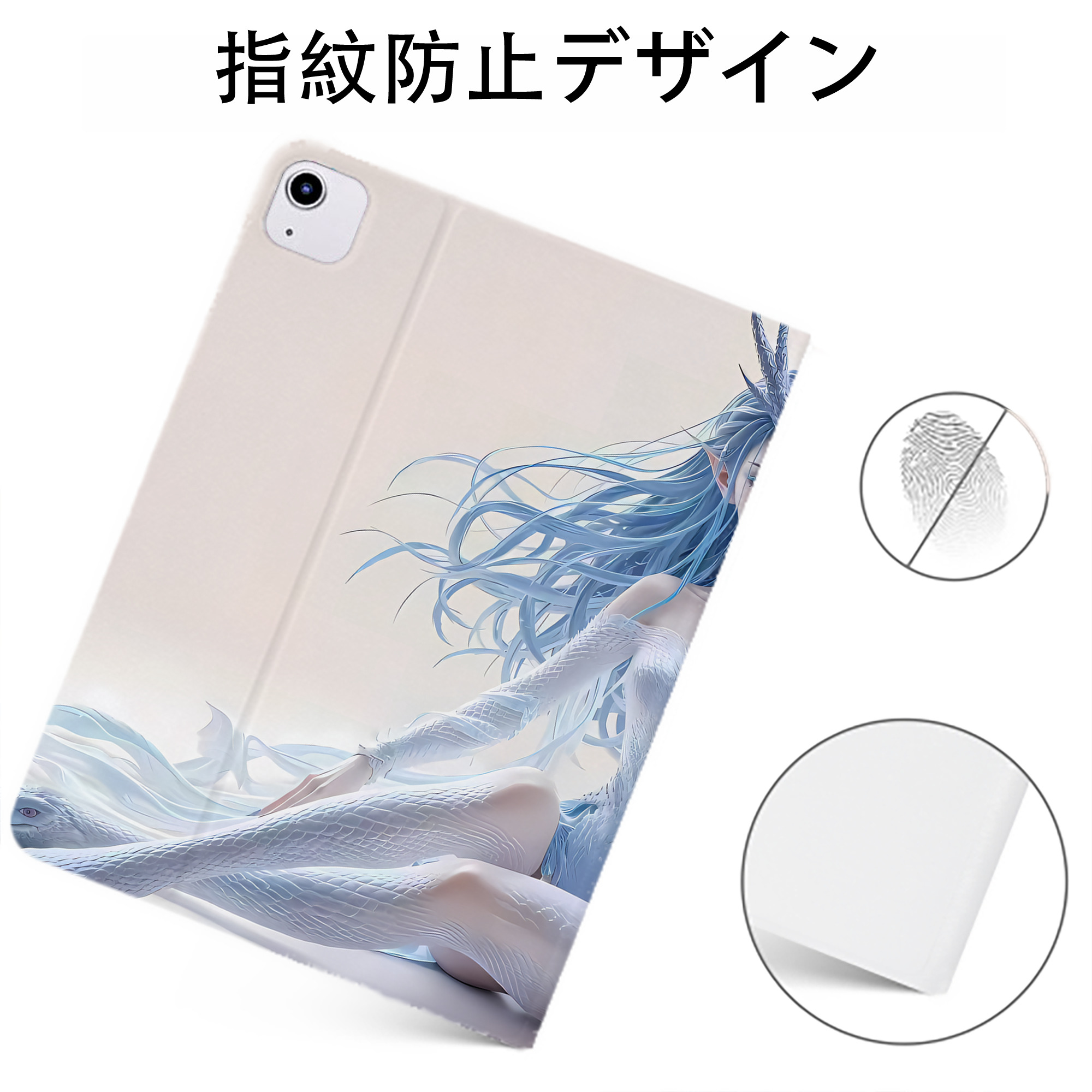 （画像用） Ne Zha 2 ナタ 魔童の大暴れ IPadケース ペンホルダー付き ブックスタイルデザイン